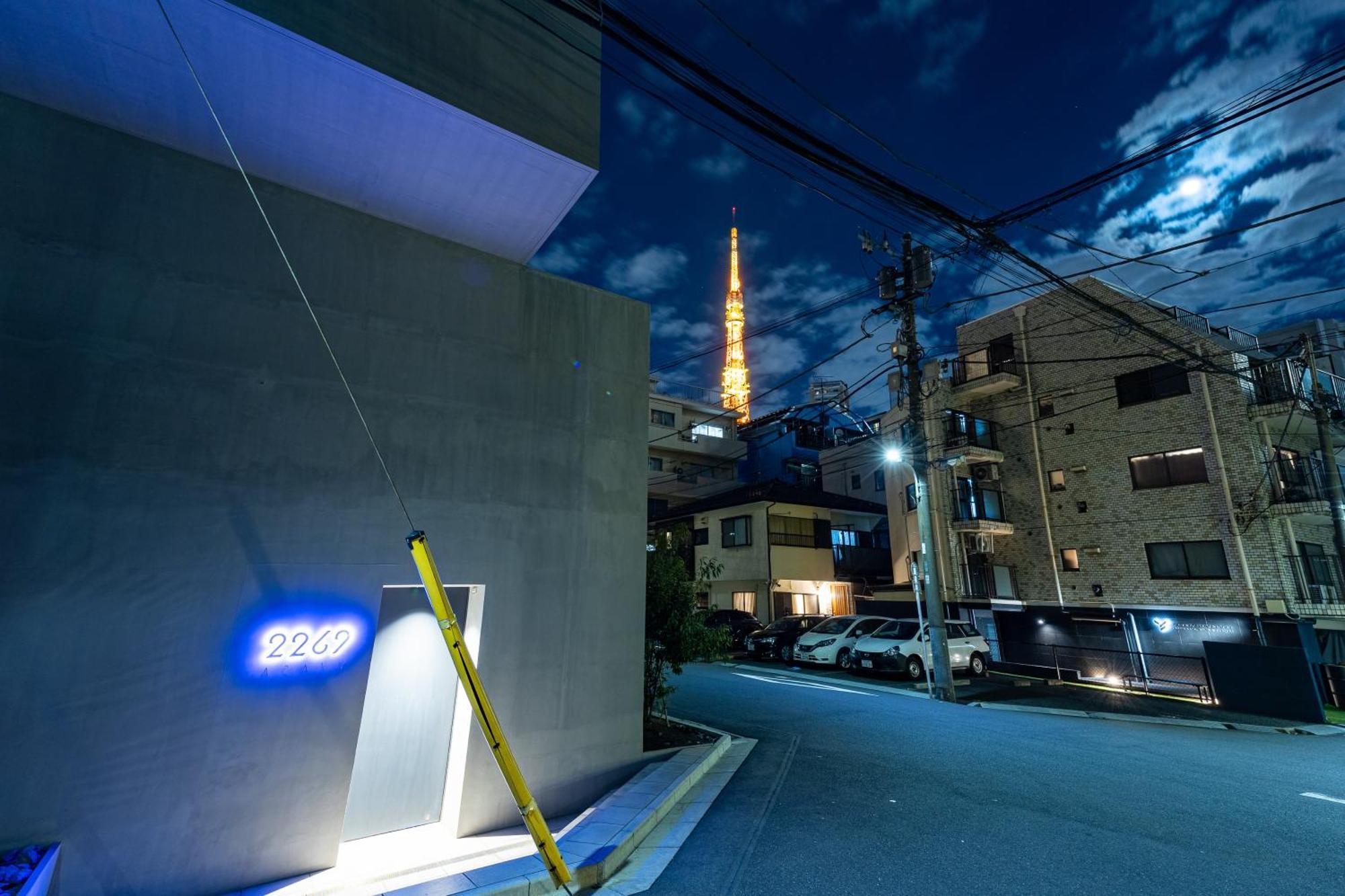 Hotel 2269azavu Präfektur Tokio